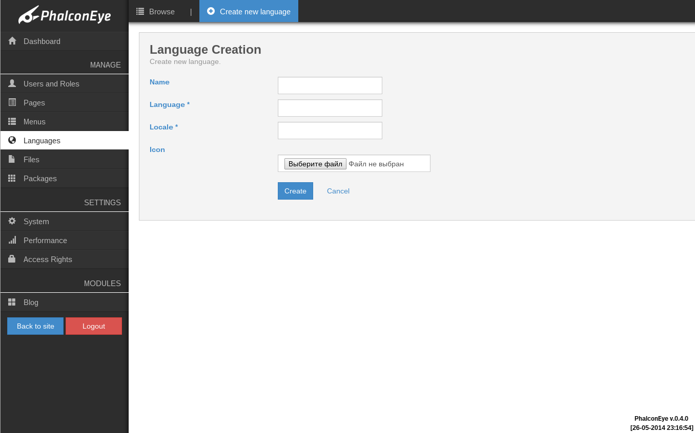 ../../_images/languages_2.png